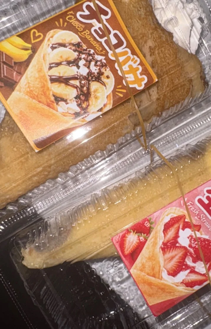 ありがとうございます🫶
