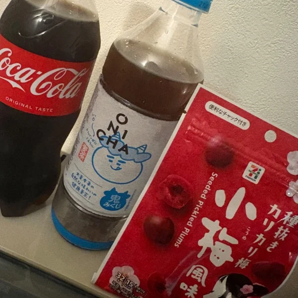 ありがとうございました🥰