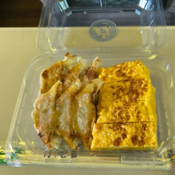 出勤予定