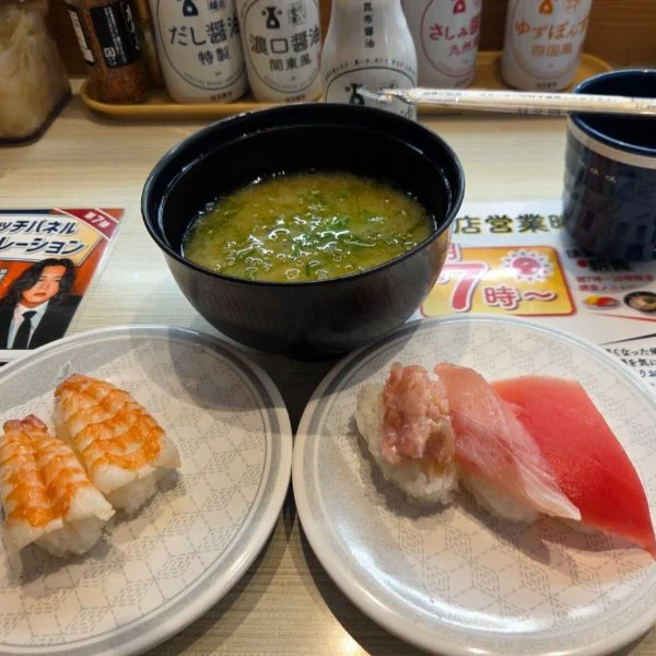 おはようございます🙆