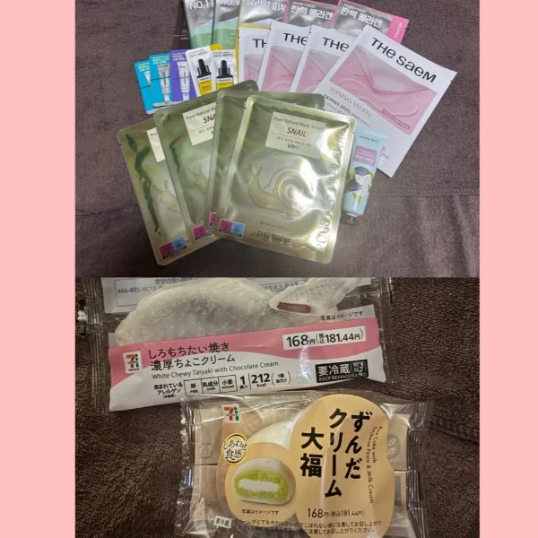 ありがとうございます🎁✨