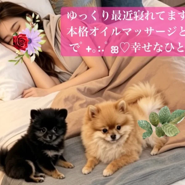 ご予約ありがとうございました🙂‍↕️
