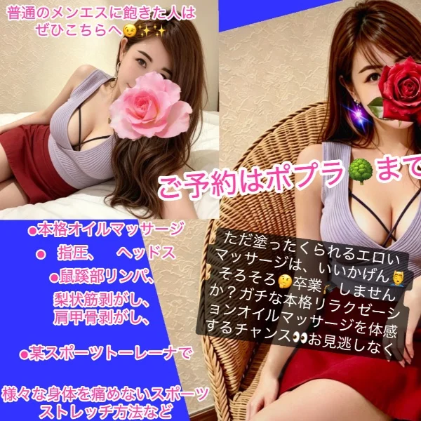 ガチな時間😉🩷