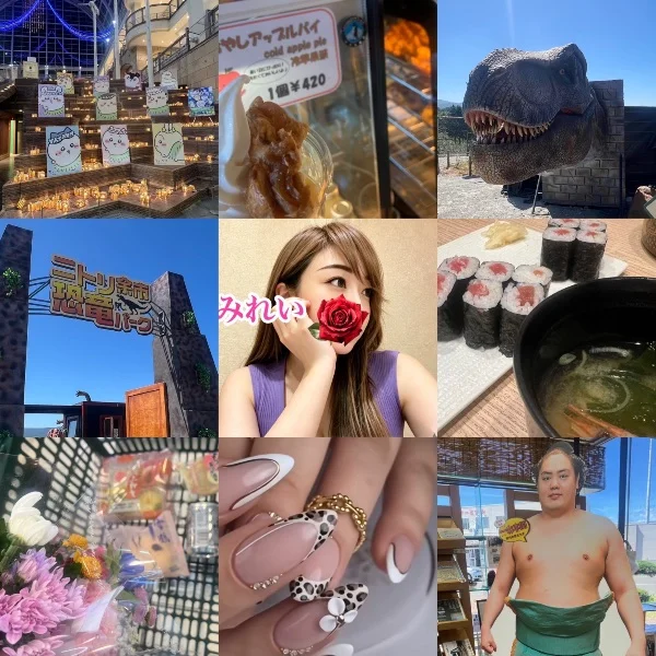 次回の出勤は🤗💗