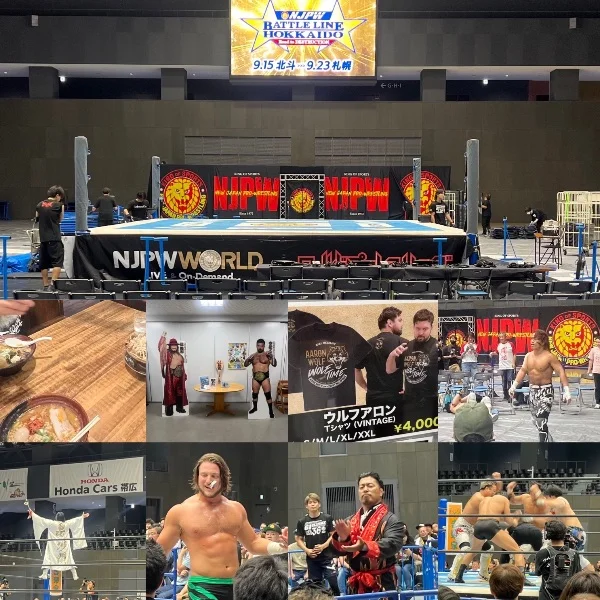 プロレス💗