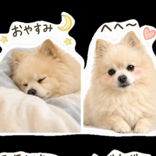 ご予約ありがとうございました♡