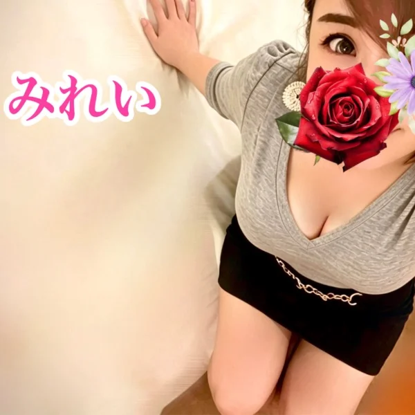 本日15時から😊🩷