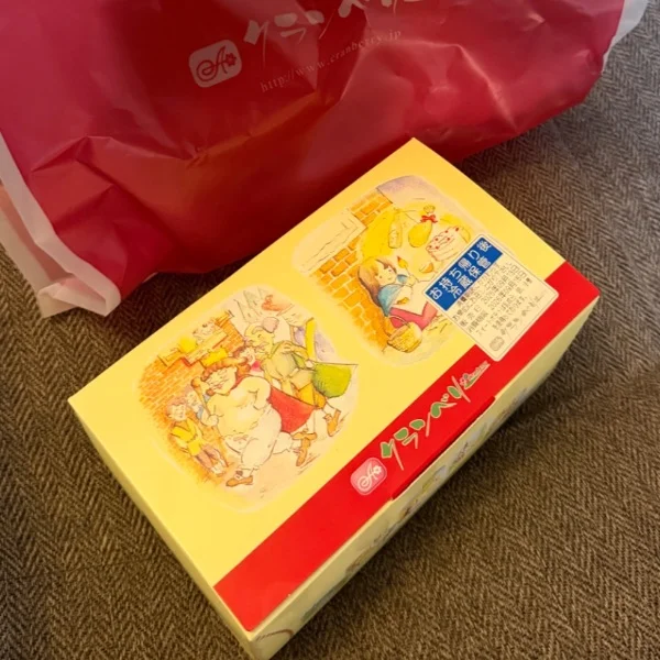 本日もー⭐︎