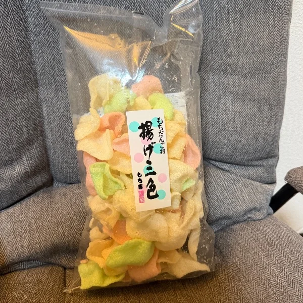 あと3日⭐︎