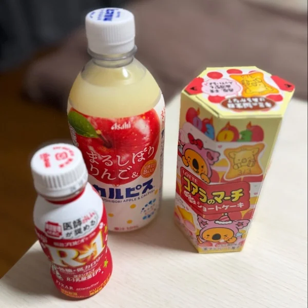 昨日はありがとうございました‪‪🫶🏻︎‪ ̖́-‬