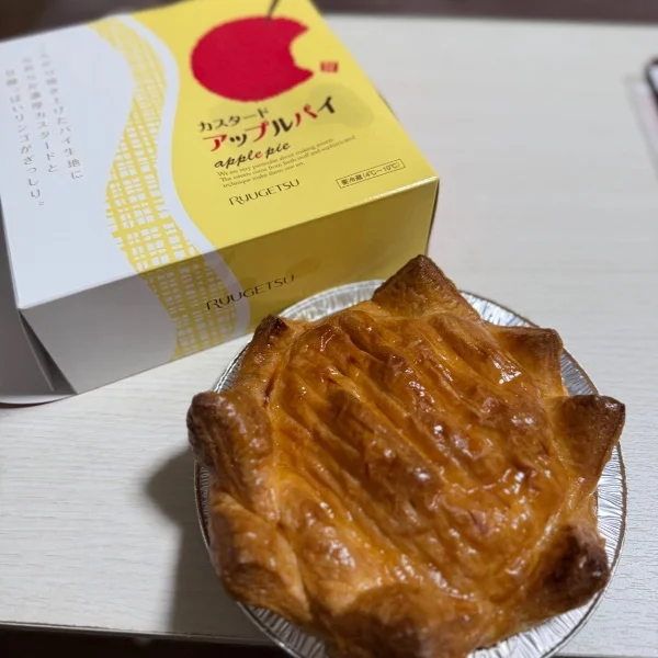 ありがとうございましたo̴̶̷  ̫ o̴̶̷̥᷅💓💓