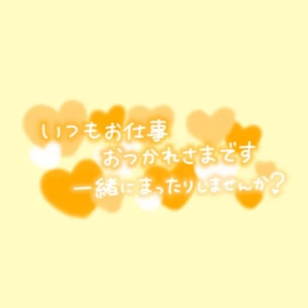 8/6～出勤してます💠