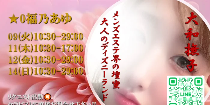 The Best ＆ More～最高のものとそれ以上のもの～