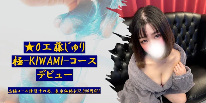 The Best ＆ More～最高のものとそれ以上のもの～