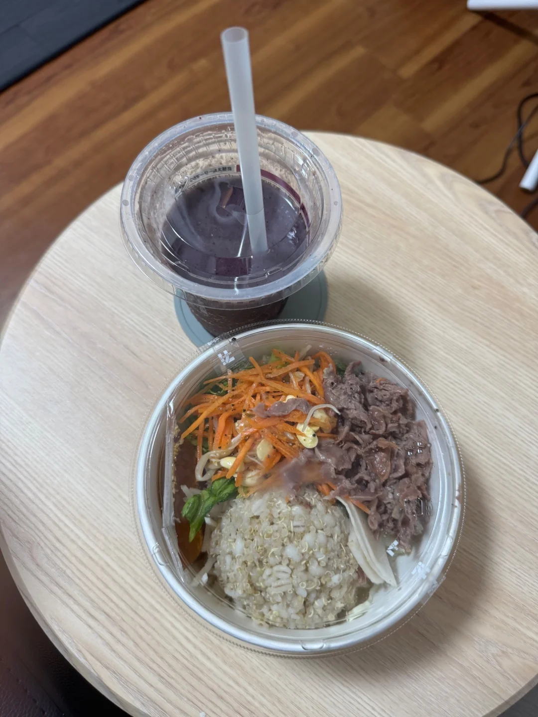 ダイエット飯🍚？