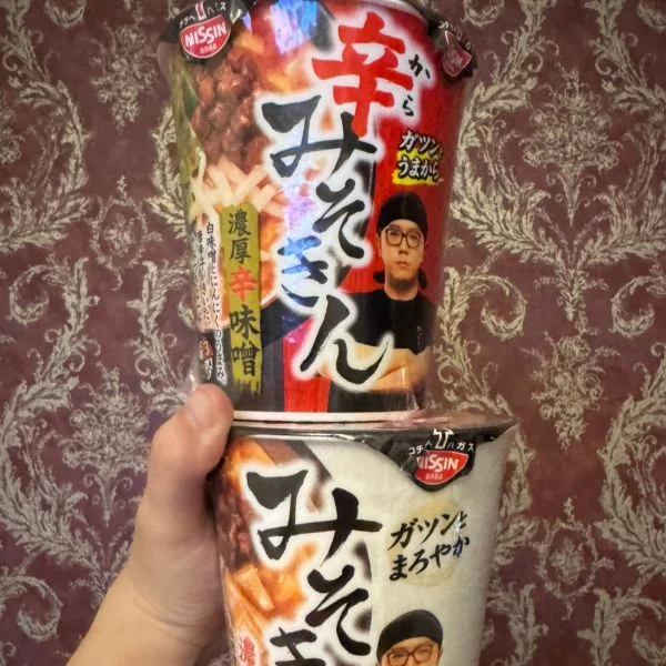 待