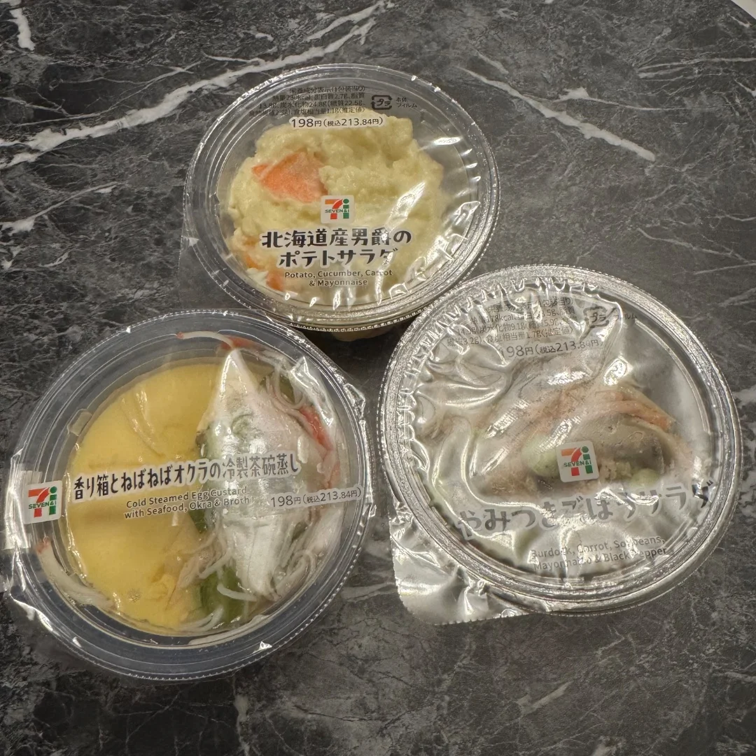 罪深いポテトサラダ🥗