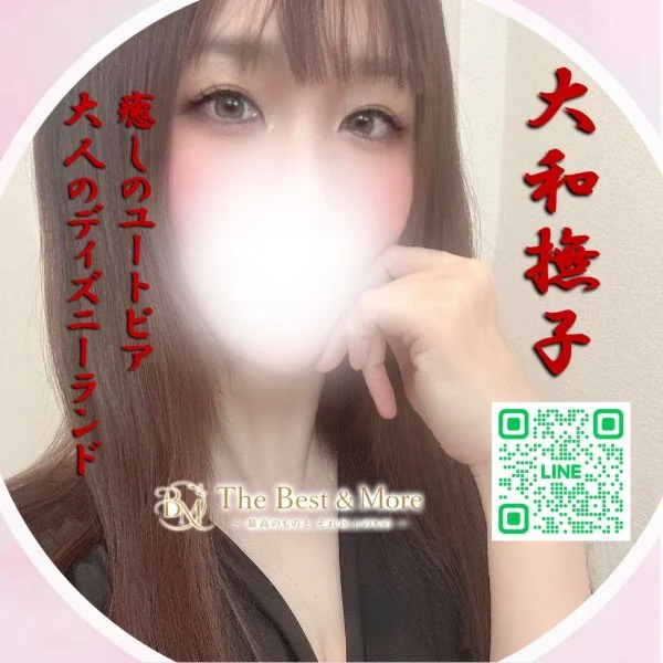 初