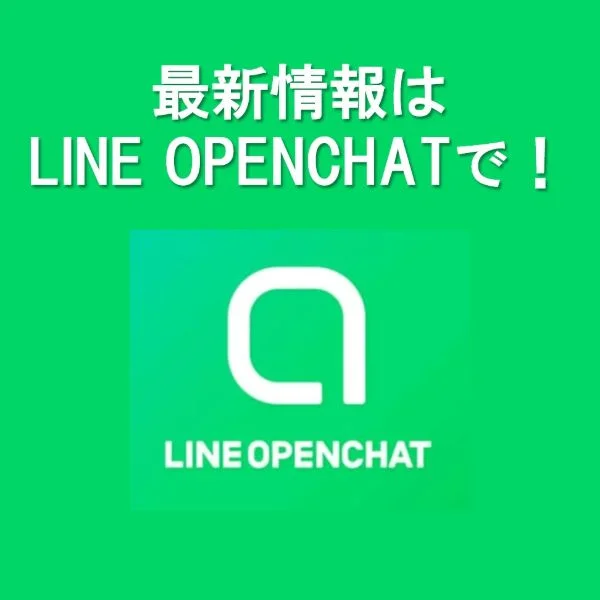 知