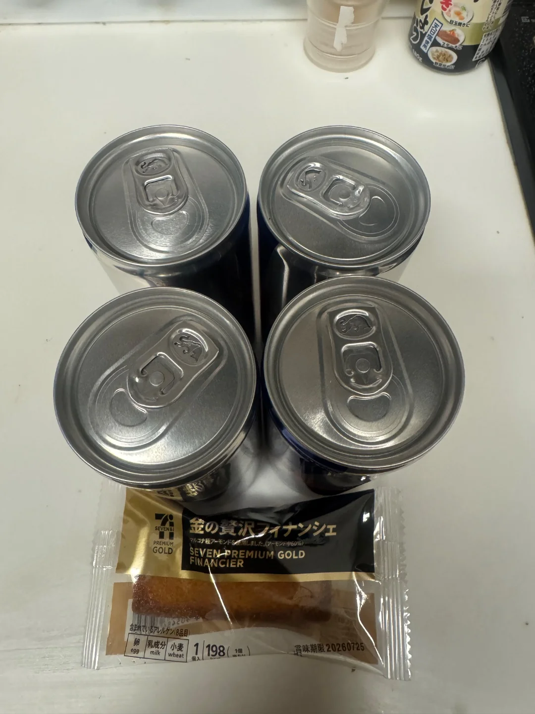 起きたらこっそり置いてあったのぉ😳