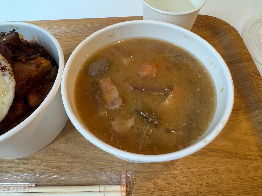 絶対1,000円以上取れる豚汁🐷
