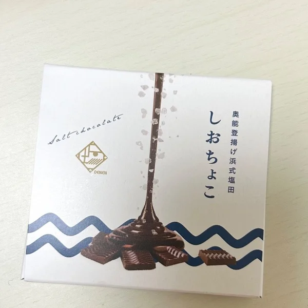 初めての外部講習💪✨