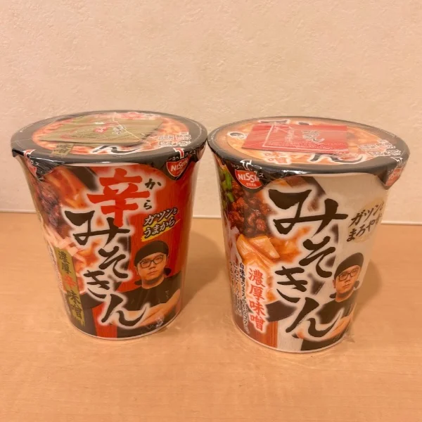 麺活🍜