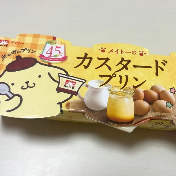 明日、出勤です✊