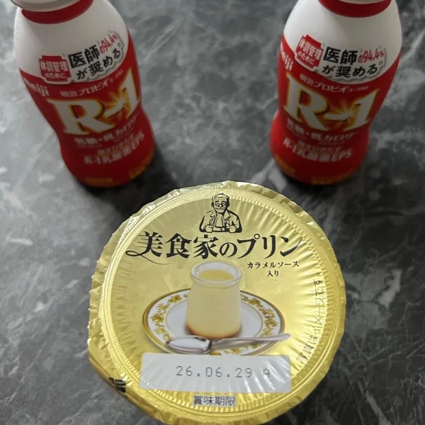 ブルースカイ凍結されました😭