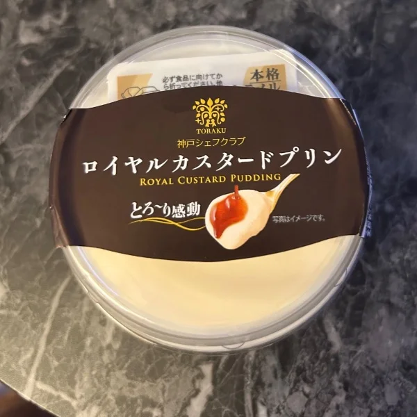 今からご案内可能です🙆‍♀️