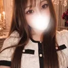 うる