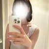かな