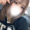 うる