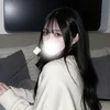 ゆりな