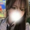 るみ