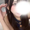 める