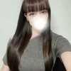 うな