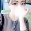 るな
