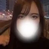 まな