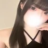 ねむ