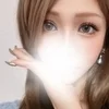 せりな