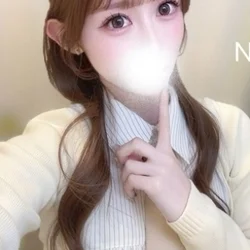 にこ