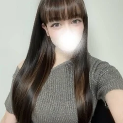 うな