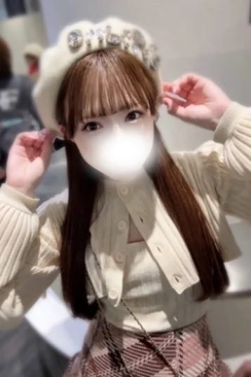 みい