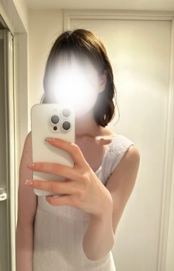かな