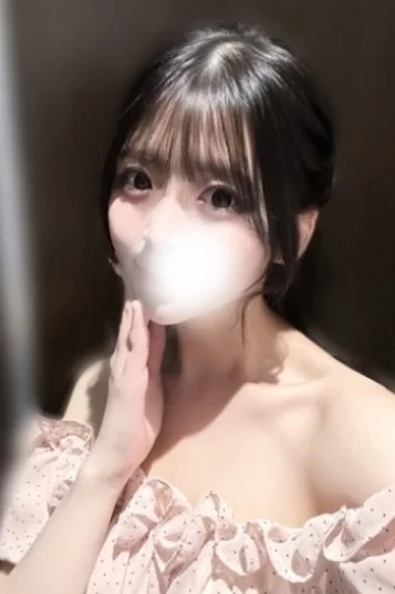 すず