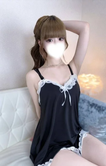 める