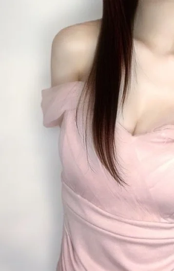 えま