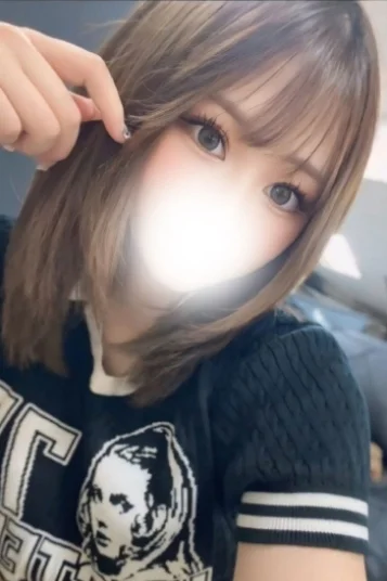 うる