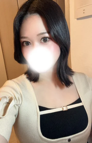 みな